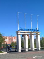 "Zapolyarnik" Stadium