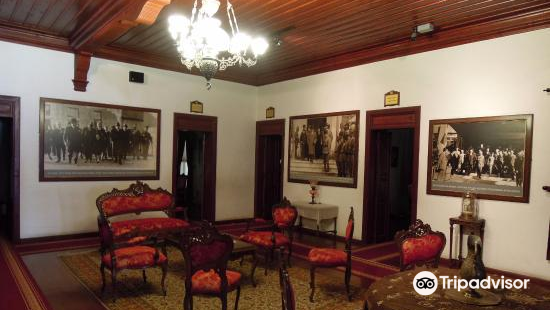 Atatürk Bilim ve Kültür Müzesi