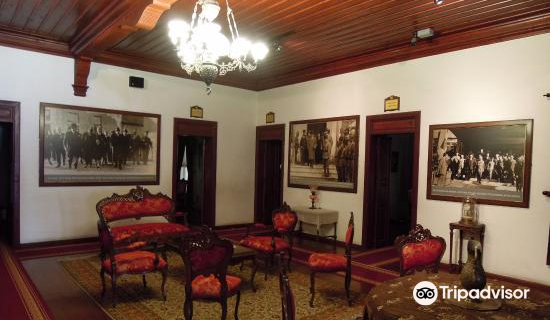 Ataturk Scientific & Cultural Museum