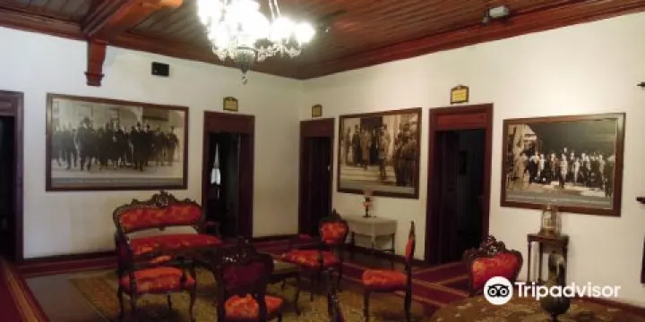 Atatürk Bilim ve Kültür Müzesi