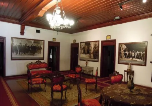 Ataturk Scientific & Cultural Museum