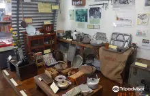 沖繩市戰後文化資料展示館