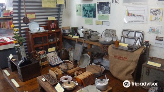 Okinawa City Postwar Cultural Materials Exhibition Hall Histreet
