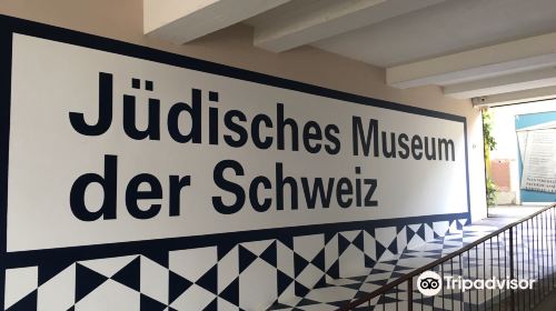 Judisches Museum der Schweiz
