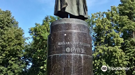 Frunze Statue