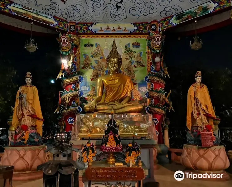 Wat Luang Por Opasee