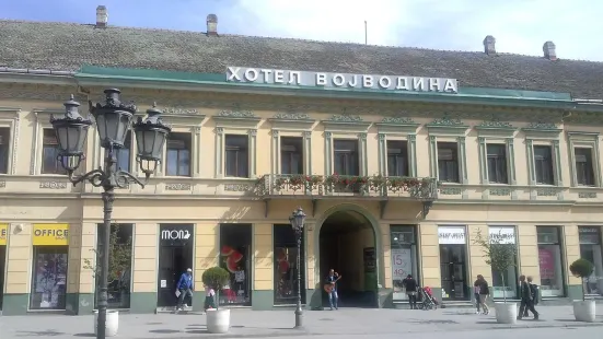 Hotel Vojvodina