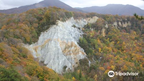 Nihon Canyon