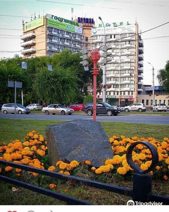 Дружба гостиница абакан