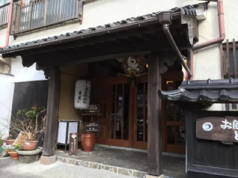 Izumiya Hotels near Kunugiyu