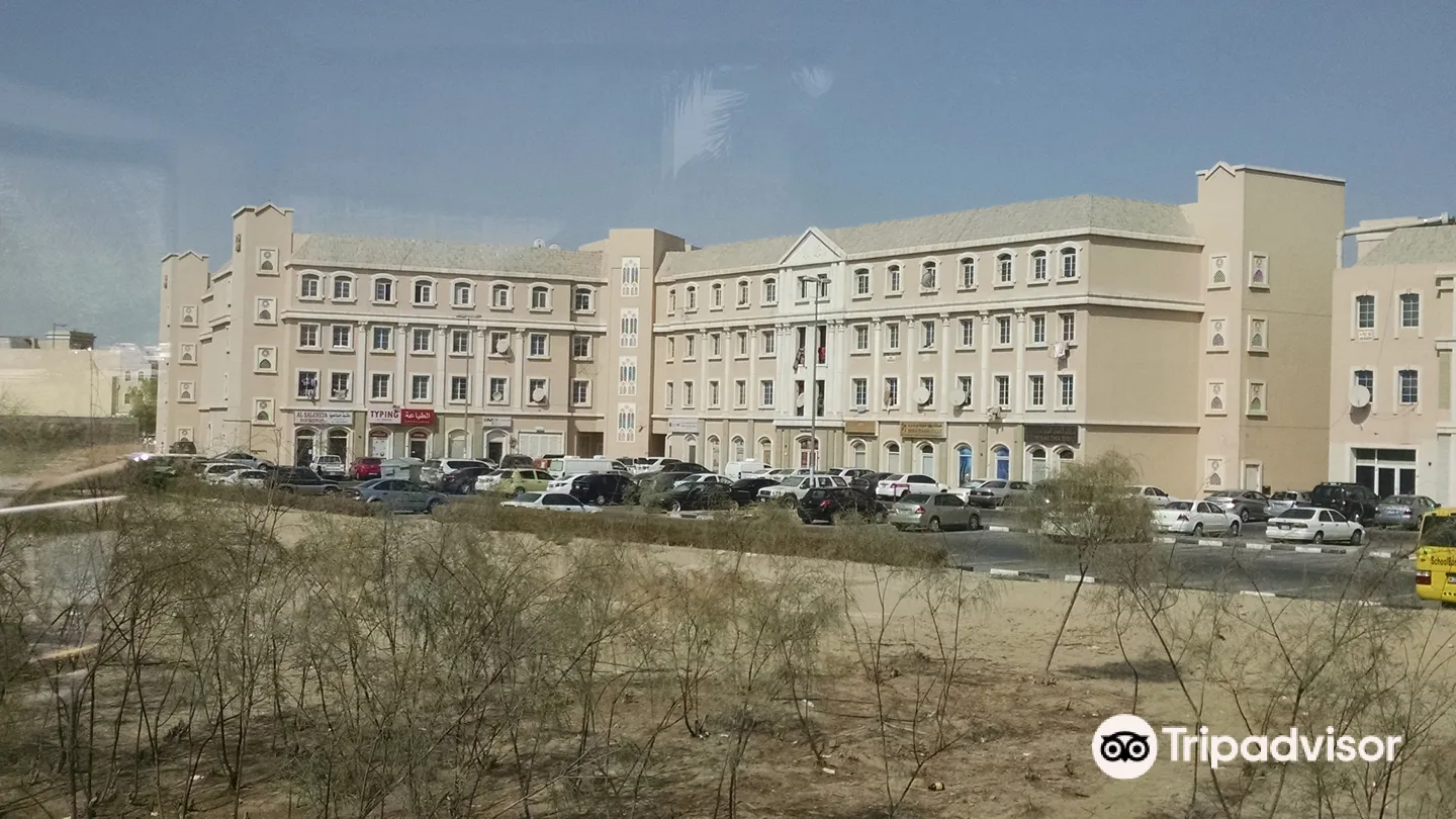 3_International City