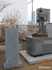 Statue of Tsujo Inoue
