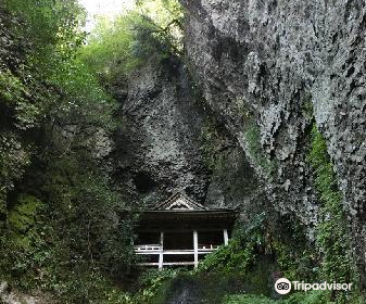 Gakuenji Temple