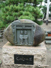 Hoshozu Hachimangu Shrine