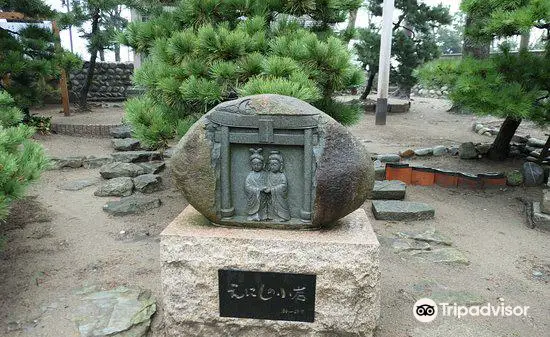 Hoshozu Hachimangu Shrine