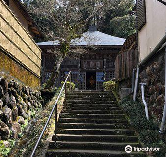 Izu