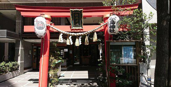Izakaya & Mahjong Meguri