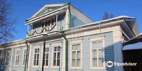 Museum House Countess Panina