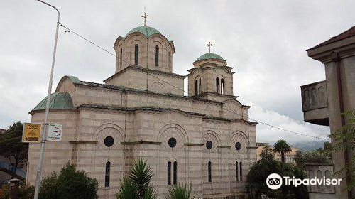 Church of St. Sava