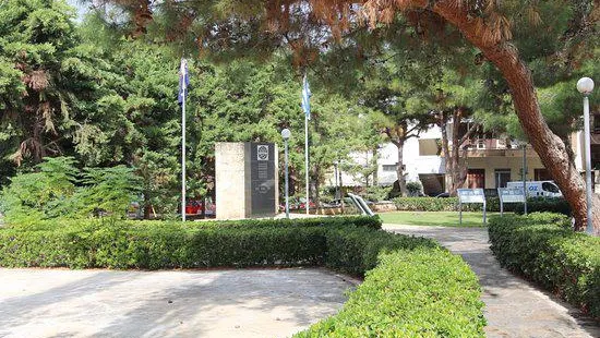 Rethymnon Municipal Garden