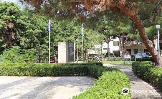 Rethymnon Municipal Garden