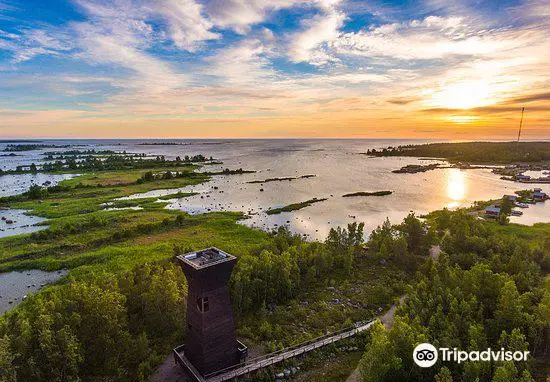 瓦爾肯群島