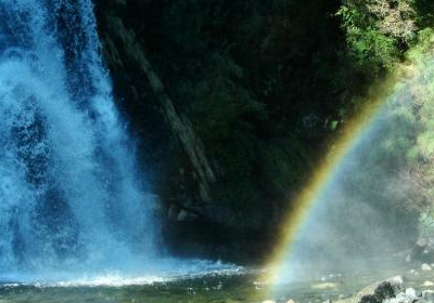 Cascada del Leon