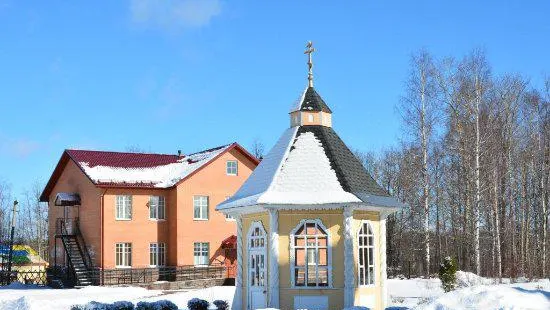 Church of the Holy Apostles Peter and Paul