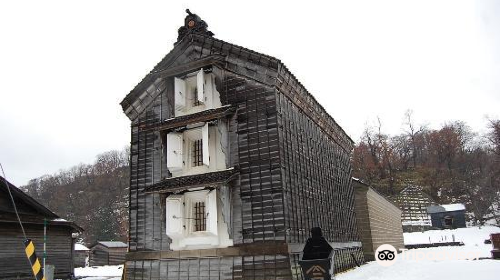 Old Yoichi Fukuhara Gyojo