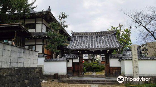 Tandenan (Rakugaki-dera Temple)