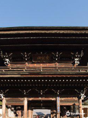Higashi-Hayashiyama Daiou Temple