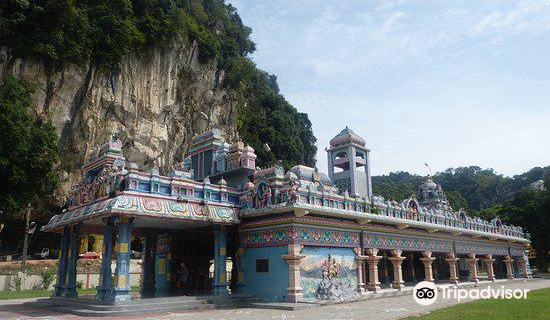 Ipoh Kallumalai Arulmigu Subramaniyar Temple