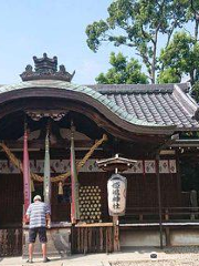 Santuario di Himejima