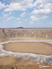 Al Wahbah crater