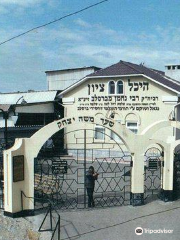 Tomb of Rabbi Nachman of Breslev