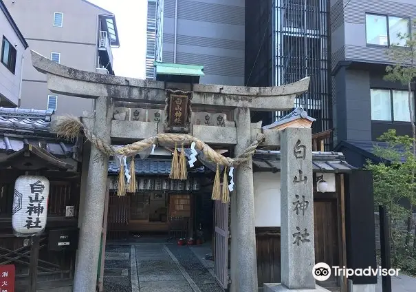 Shirayama-Jinja Shrine