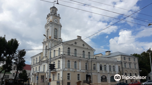 Vitebsk Regional Local Lore Museum