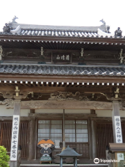 Botan Temple