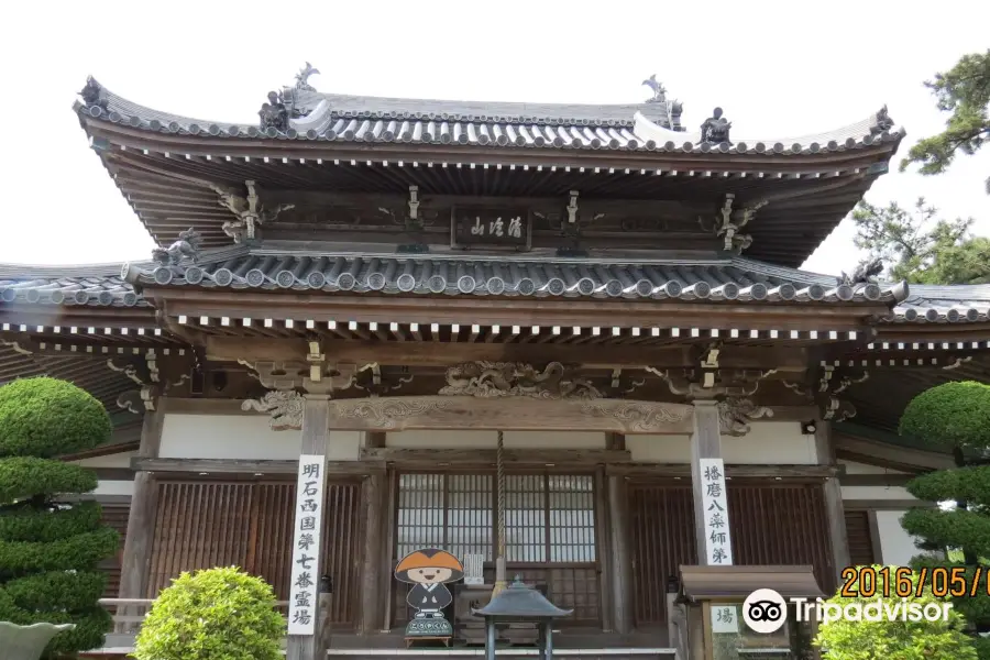 Botan Temple