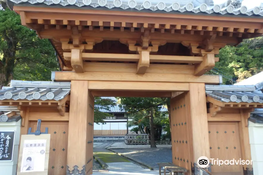 Kampukuzen-ji Temple