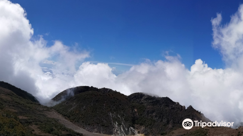 Volcan Baru National Park