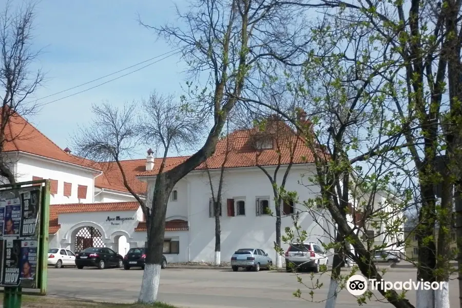 Pskov State Integrated Historical and Architectural and Art Museum Reserve