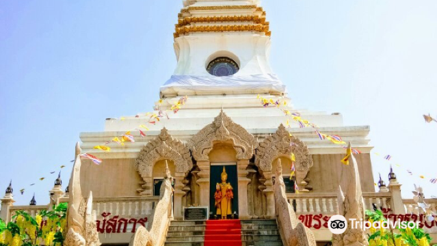 Phrathat Klang Nam / Phra That Nong Khai: Sunken Chedi in the Mekong River, Nong Khai Town