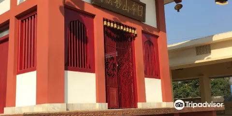 Sudarshan Craft Museum