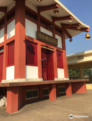 Sudarshan Crafts Museum