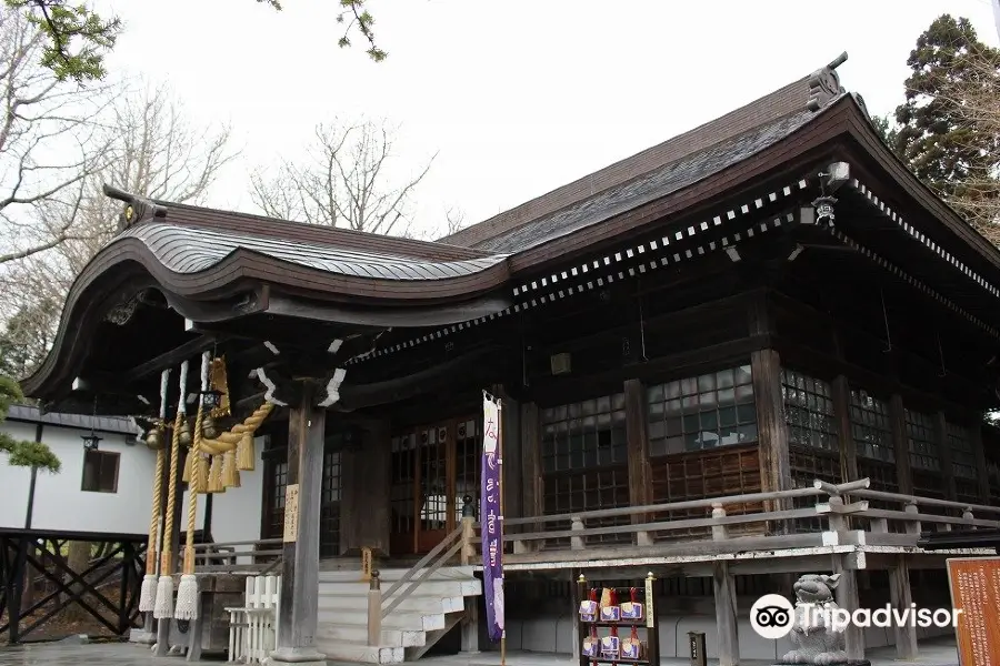 The Birthplace of Yunokawa Hot Springs