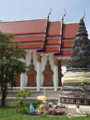 Wat Suan Luang (Phi Chuk)