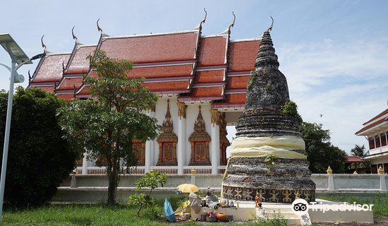 Wat Suan Luang (Phi Chuk)