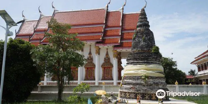Wat Suan Luang