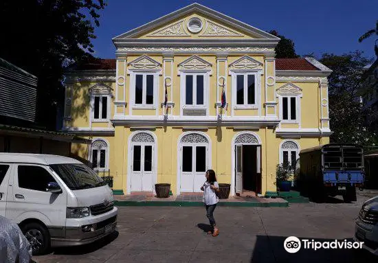 Luang Kocha Itsahak Mosque